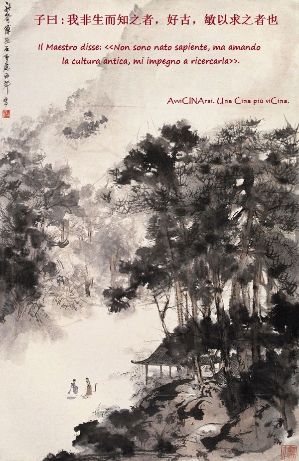 Buon Anno AvviCinarsi