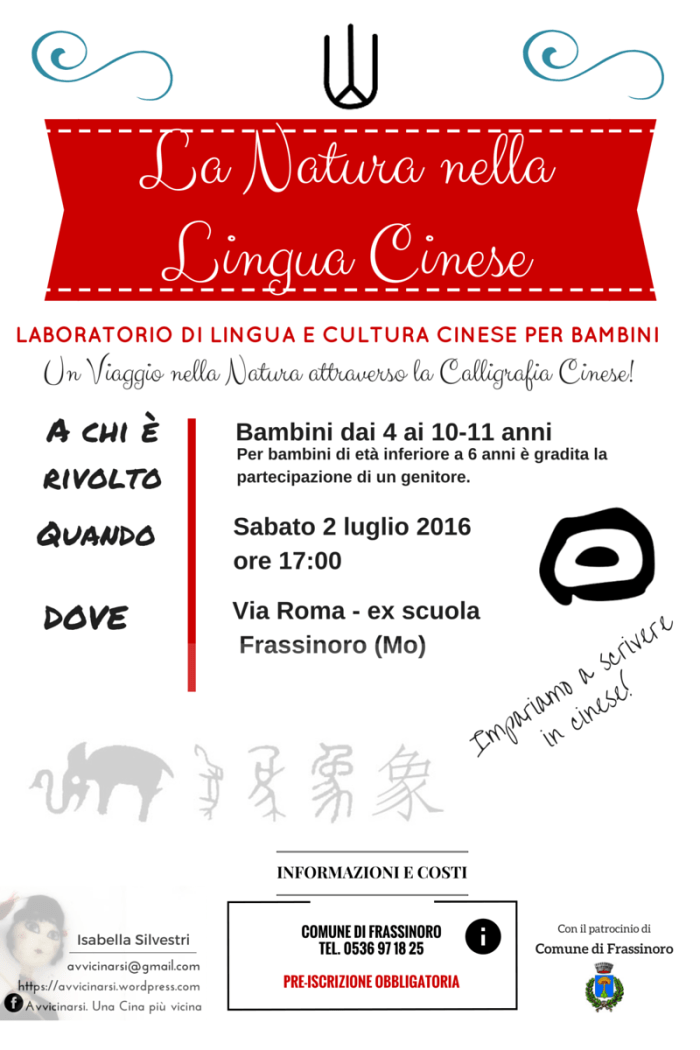 La Natura nella Lingua Cinese_02.07.2016