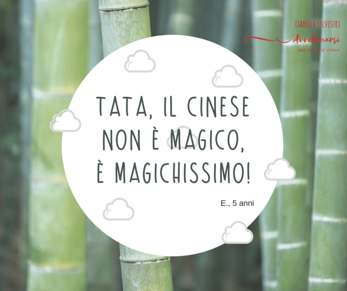 tata, il cinese non è magico, è magichissimo! (2)