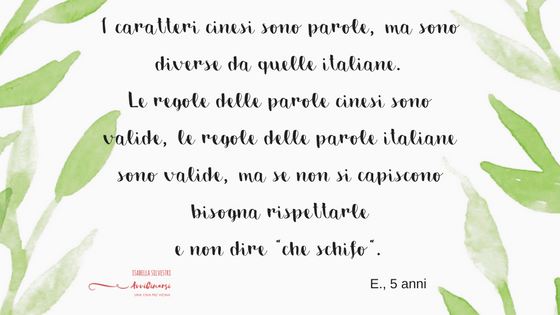 Parole e regole_E.