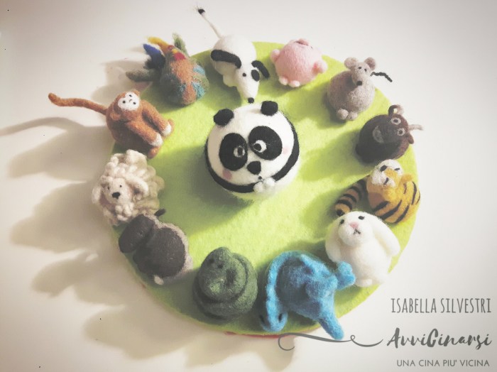 IMG_20180206_212204_603