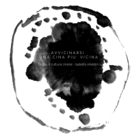 Blog – avvicinarsi · una cina più vicina